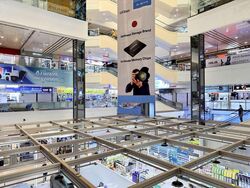 Sim Lim Square (D7), Retail #588055671